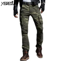 7546 Тонкий модные камуфляжные брюки для мужчин карго трек брюки для девочек s брюки карго Военная униформа Стиль повседневные