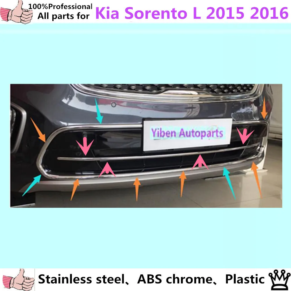 For Kia Sorento L 2015 2016 car body protection ABS chrome License plate trim front racing Grid Grill Grille hoods panel frame цена For Kia Sorento L 2015 2016 car body protection ABS chrome License plate trim front racing Grid Grill Grille hoods panel frame цены онлайн
