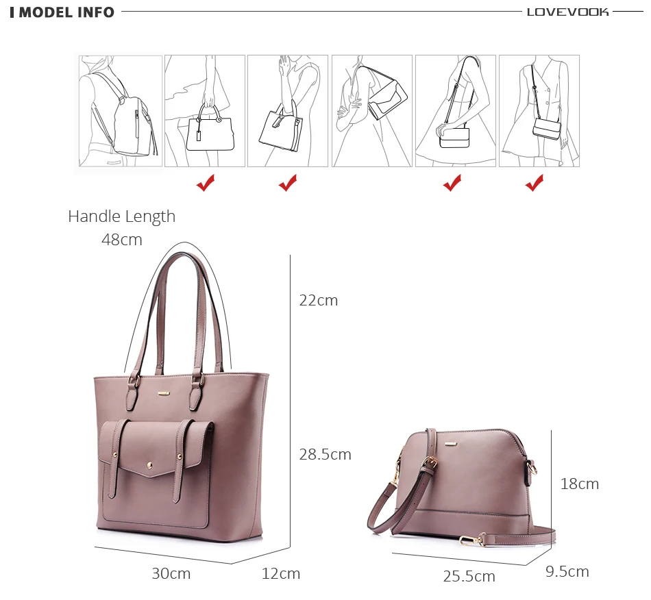 composite bag
