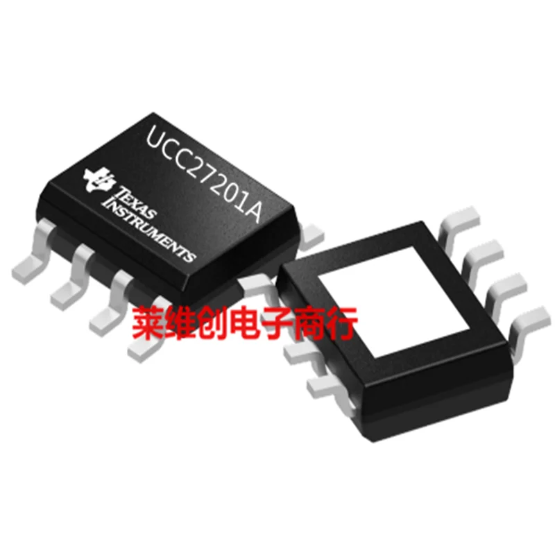 Только оригинальный UCC27201ADDA UCC27201ADDAR SOIC-8 полумост | Электроника