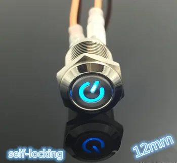

Vehicle Car Accessories 3v 5v 6v 12v 24v 48v 110 220v 12mm LED Power Push Button Switch Silver Aluminum Metal Latching Type