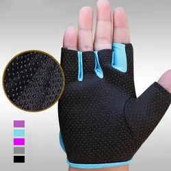 Для мужчин половина палец Открытый Спорт Восхождение резиновая нескользящая Велоспорт перчатки Для женщин лайкра тренажерный зал Гантели