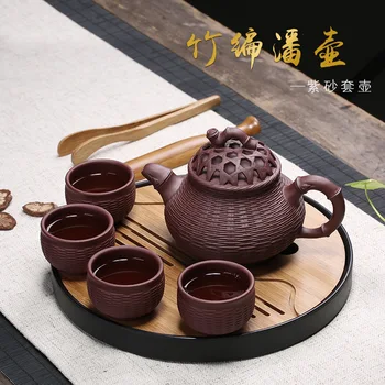 

Yixing Raw ore Mine Purple Mud Bamboo purple clay pot Factory Direct Selling New Bamboo Basket Teapot One Delivery Customization