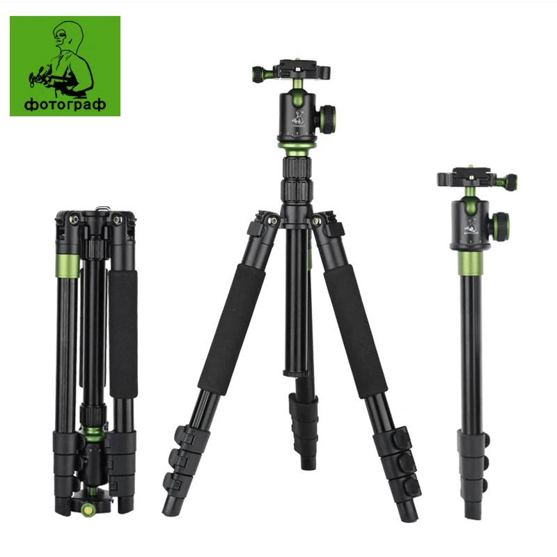 New SYS 200 Professional Portable Black Aluminum Tripod Monopod Model