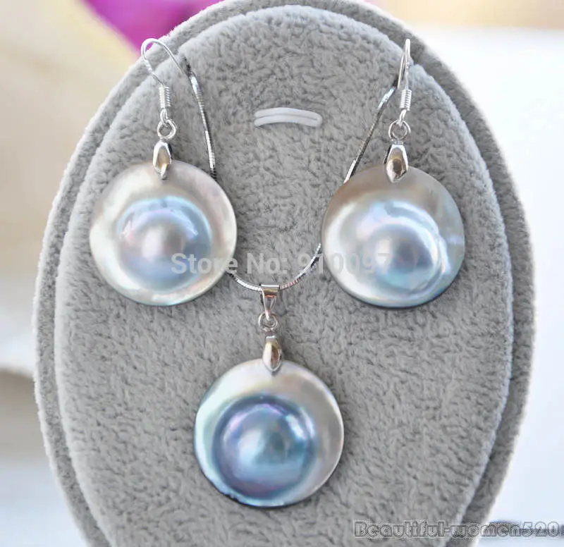 

LHX54015S>>>Set 22MM GRAY SOUTH SEA MABE PEARL PENDANT EARRING