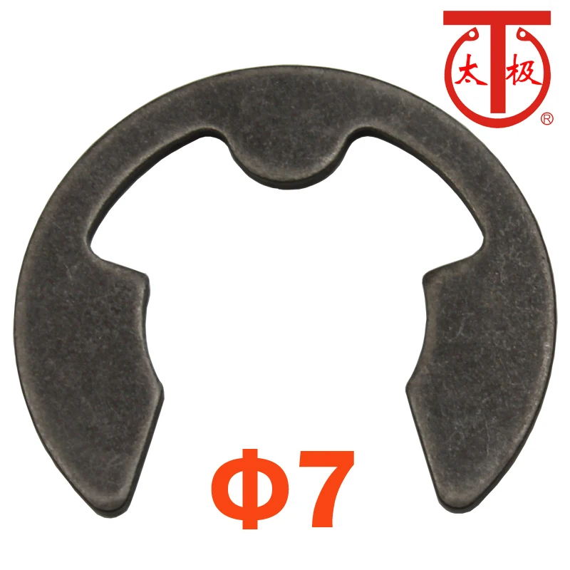 (ETW 7) DIN6799 E-Ring/E-TYPE Circlips стопорные кольца) 1000 шт./лот | Обустройство дома