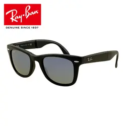 Оригинальный RayBan бренд RB4105 открытый Glassess, Очки для походов RayBan Для мужчин/Для женщин ретро удобные солнцезащитные очки 4105 УФ-защитой