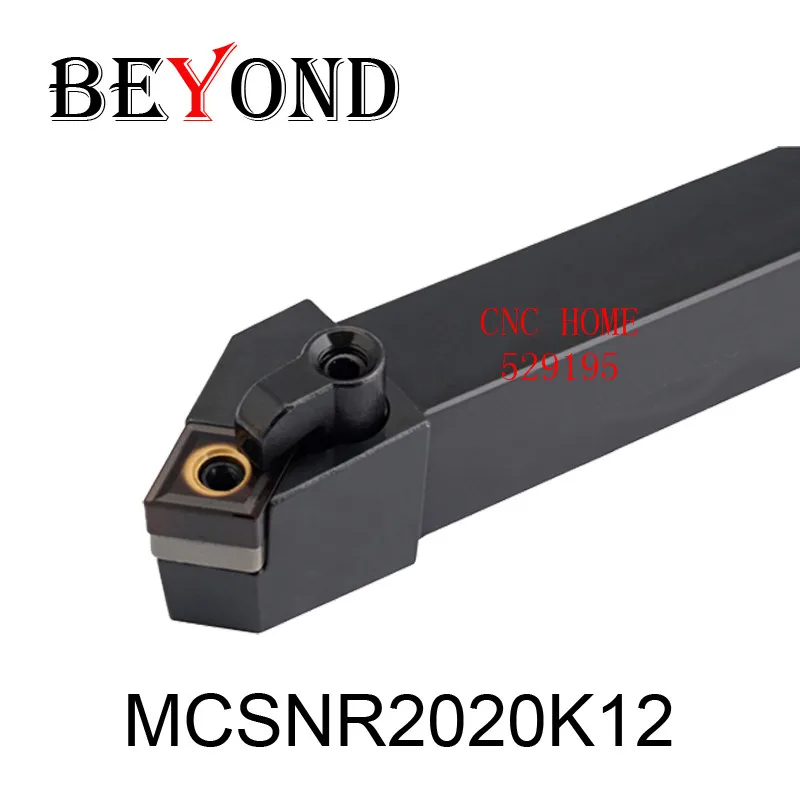 

BEYOND MCSNR MCSNL MCSNR2020K12 20*20 External Lathe Cutter Tools Turning Tool Holder Boring Bar CNMG Carbide Inserts CNMG120404