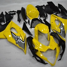 GSX-R1000 2005-2006 K5 Abs обтекатель GSXR 1000 2006 Abs обтекатель GSX R 1000 2006 желтый черный обтекатель для мотоцикла