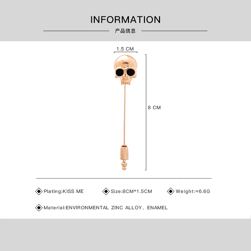 KISS ME, античное золото/серебро, сплав, эмаль, брошь череп, булавка, винтажные броши для Хэллоуина для женщин, модное ювелирное изделие