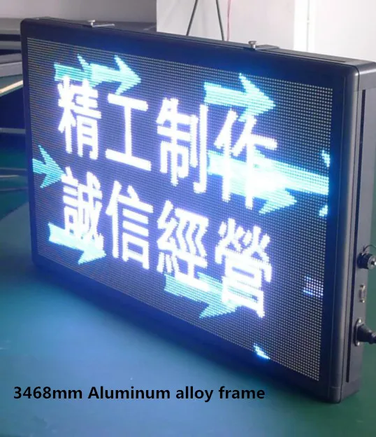 3468_副本
