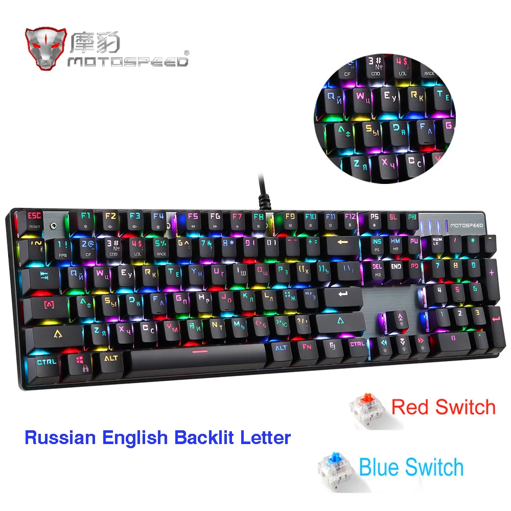 Motospeed CK104 mecánico de juegos teclado ruso inglés interruptor azul Metal cable de la retroiluminación LED RGB Anti-Ghosting