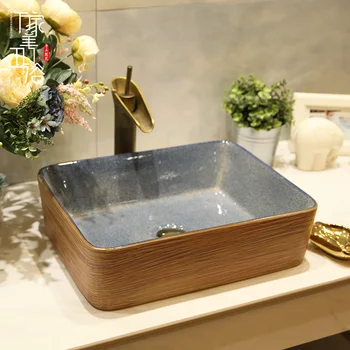 

Wonga plus size square basin wash