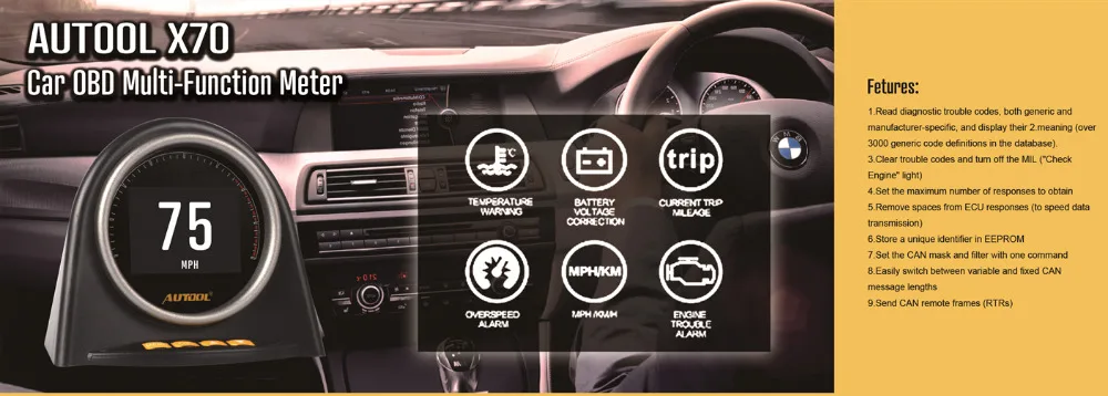 hud x70
