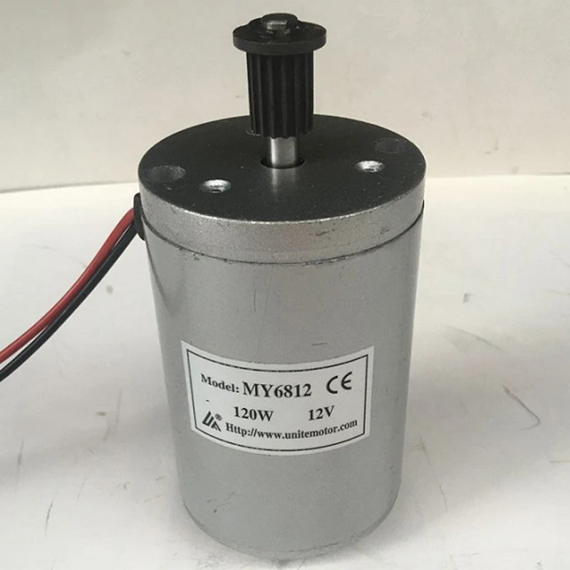 12V 120W 150W ремень шкив щетка мотор MY6812 электрический скутер велосипед E bike Unite