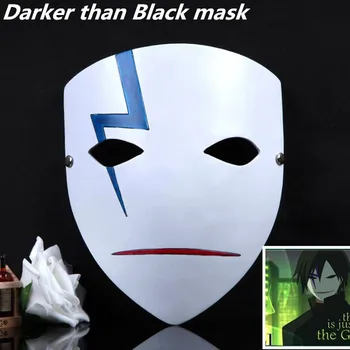 

Free shipping Halloween Cosplay Collector's Edition movie theme mask Darker than Black Mask Natural Resin thunder mask gifts