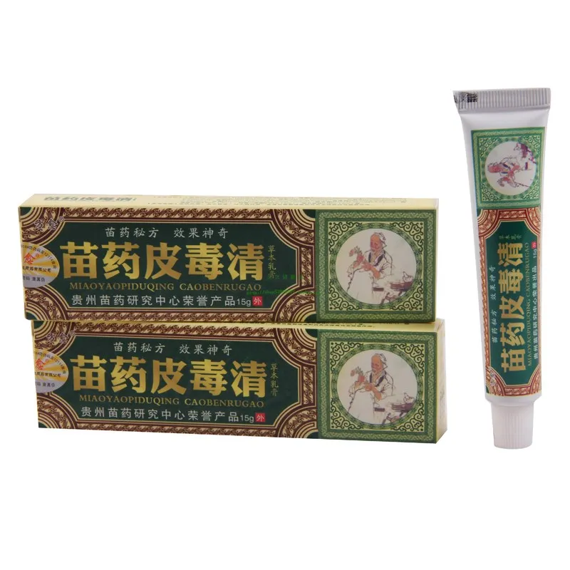 2pcs Herbal Drugs Miao Body Cream Skin Care Anti itch Cream Mosquito