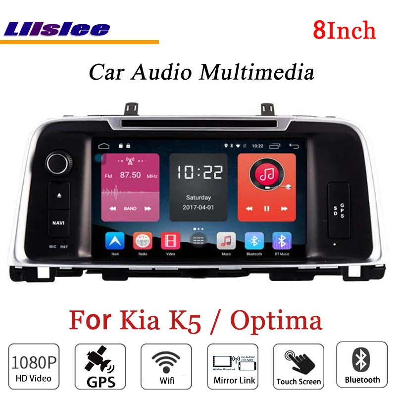 Liislee для Kia K5/Optima JF стерео Android радио dvd-плеер BT Wifi gps карта NAV Навигация 1080P система дизайн NAVI