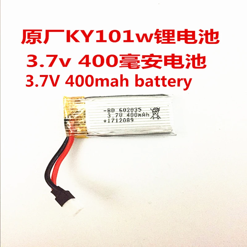 Original Part 3.7v 400mah Battery For Ky101w Remote Control Drone Spare
