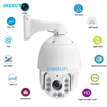 

Inesun Outdoor PTZ IP Camera 4MP 2688x1520P 36X Optical Zoom 7 Inch High Speed Dome IP66 Waterproof Night Vision up to 500ft