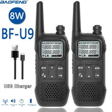 2 шт. Baofeng BF-U9 8 Вт мини рация USB быстрая зарядка 8 Вт UHF 400-470 МГц Ham CB переносной радиоприемник UV-5R Woki Toki