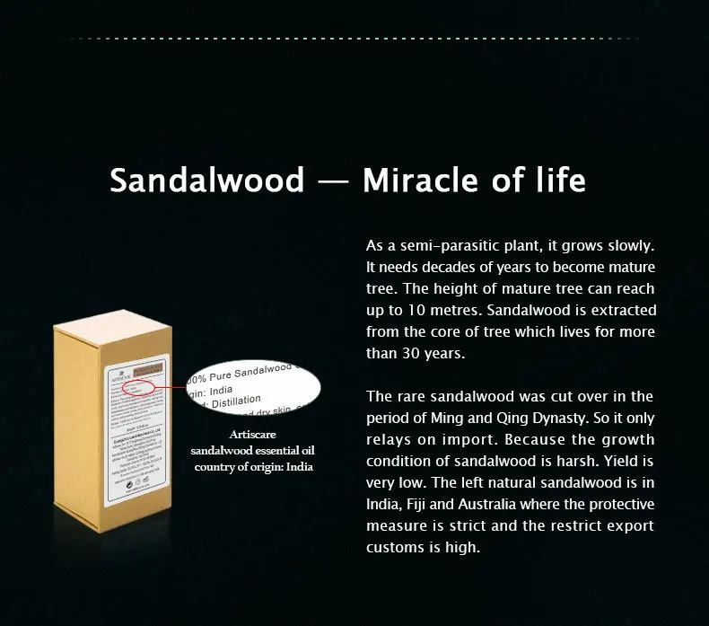 ARTISCARE натуральный сандаловое чистое эфирное масло 10 мл для лица увлажняющий крем для сухой кожи против старения против морщин уход за кожей Медитация