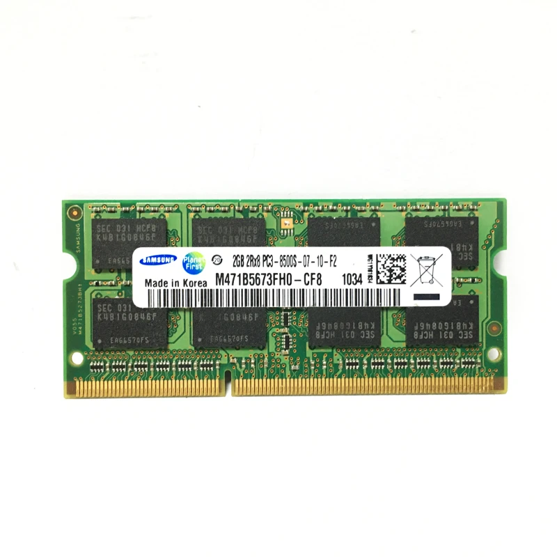 笔记本三星2G 1066