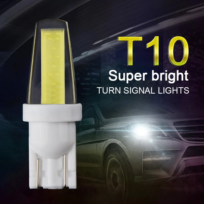T10 LED