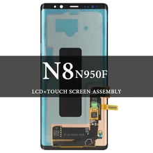 Для samsung Galaxy Note 8 ЖК-дисплей 8,0 дюймов N9500 N950F черный Экран дисплея активно-матричные осид экран планшета запасная часть для Запчасти