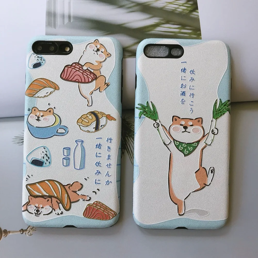 coque iphone 8 shiba