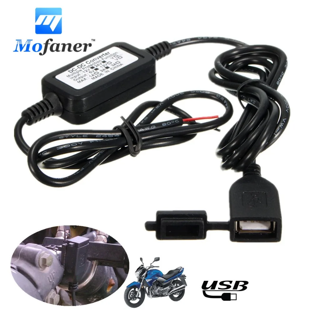  Mofaner Wasserdichte Motorrad USB Ladegerät DC 12V 2A Motorrad Ladegerät Für Telefon GPS