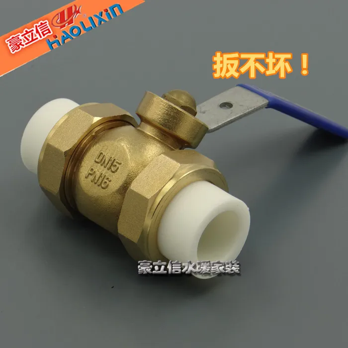 

Cheap PPR pipe fittings copper rod copper ball, PPR headed union copper ball valve integral PPR