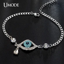 Umode сглаза многоцветные австрийский Rhinestnes капли воды Pulseiras браслеты женщин белый позолоченные ювелирные изделия бижутерии UB0060B