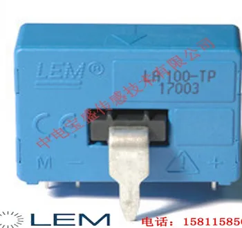 

LA100-TP/SP7 LA 100-TP SENSOR CURRENT HALL CURRENT TRANSDUCER LA100-TP/SP7 LA 100-TP/SP7