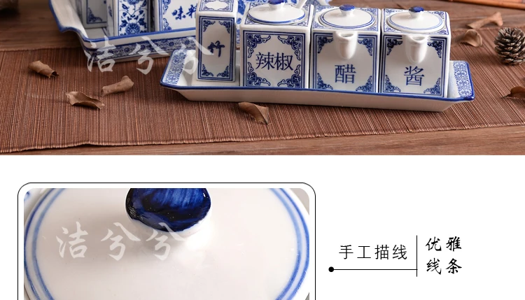 Китайский Керамика синий и белый фарфор приправа jar cruet соус, уксус масла соль мононатрия чеснок горшок палочки для еды зубочистки
