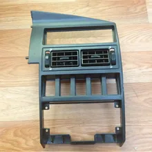 STARPAD для промежуточных Santana Junjie/pride/приборной панели подрозетники/рекордеры коробка/Центральный CD коробка/коробка переключателя