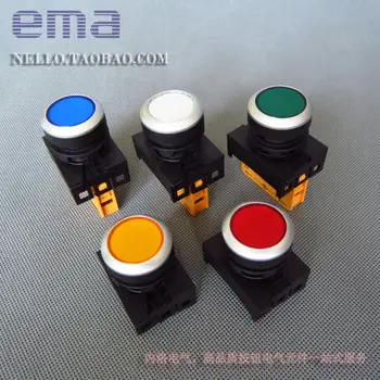 

[ SA ]Imports EMA indicator 22mm flat hood E2I1 * red yellow blue and white LED DC6/12/24V--10PCS/LOT