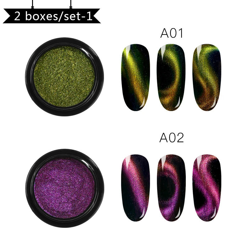 

Mtssii 5D Cat Eye Magnet Nail Glitter Powder Magnetic Mirror Effect Pigment Nail Art Decoration Manicure Gel Polish Dust Set