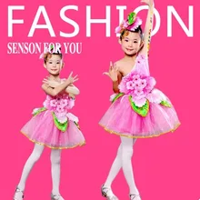 Розовые танцевальные костюмы с цветочным рисунком для девочек; Праздничная танцевальная одежда для детей; новогодние танцевальные костюмы