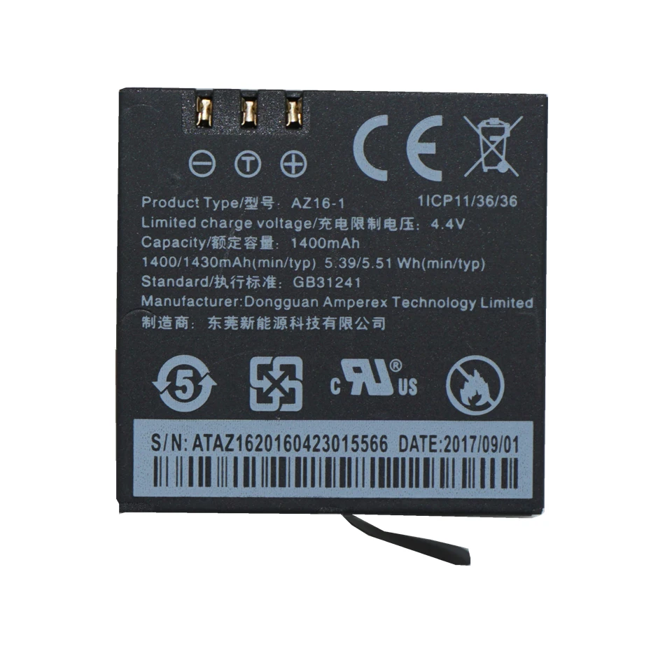 Digital Batteries for Xiaomi Yi 2 4K battery 1400mAh For XiaoYi 2 4K Xiaomi Yi II 4K Rechargeable Li-ion action camera (4)