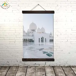 Grand Mosque в Abu Dhabi настенные художественные принты из брезента живописная картина и Vintag плакат Холст Картина домашний декор для спальни