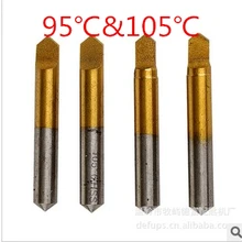 4 шт./лот 95 градусов и 105 градусов HSS концевое сверло резак для ключей для различных брендов вертикальный ключ части машины