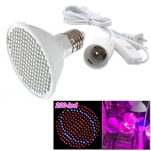 200 светодиодный светильник для выращивания растений, лампочки, адаптер питания переменного тока, держатель для выращивания цветов, для комнатной теплицы, для рассады, Гидросистема