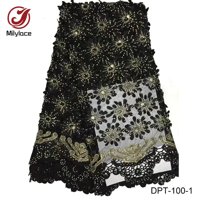 DPT-100-1