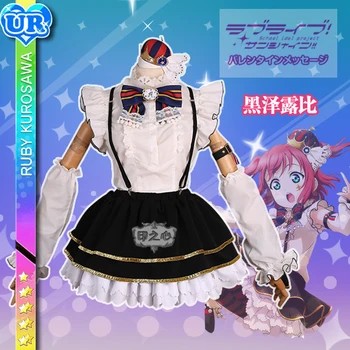 

Anime! Love Live Sunshine Circus Kurosawa Ruby Unawakened Training Suit Lovely Lolita Uniform Cosplay Costume Free Shipping