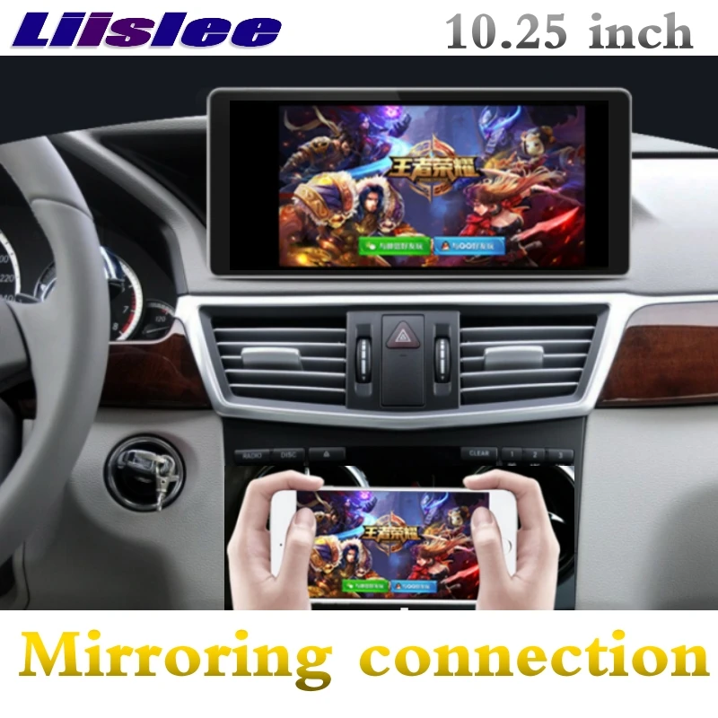Flash Deal Liislee Car Multimedia Player NAVI CarPlay Adapter For Mercedes Benz MB E Class W212 E200 2009~2016 Car Radio GPS Navigation 2