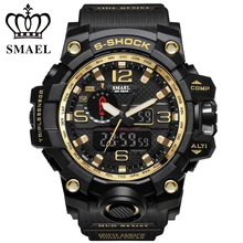 Homme Montres S-SHOCK Série De Jungle de L’or De Luxe style Sports de Plein Air Mens Double Affichage Électronique Montre SMAEL 1545