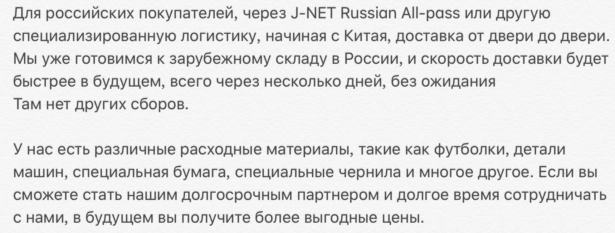 38x38 см высокое давление термопресс машина футболка печатная машина сублимационный принтер чехол для телефона головоломка коврик для мыши стекло рок