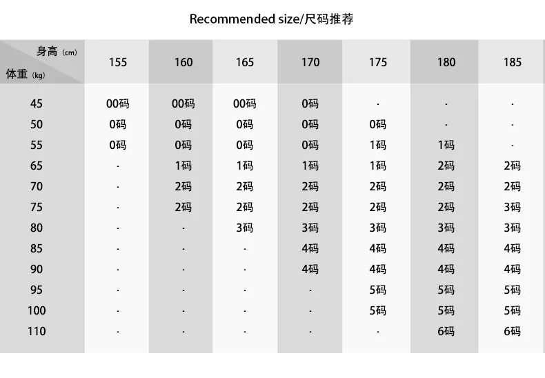 A0090撞色短裤_02.jpg