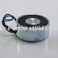 Тонкий УФ-фильтр 49 мм OD 24 V держа электромагнитный подъемник 40 кг редукционный клапан